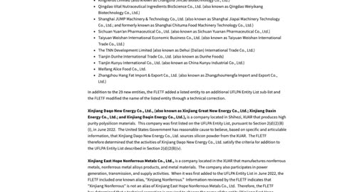 美国新增29家中国企业至《维吾尔强迫劳动预防法》实体清单