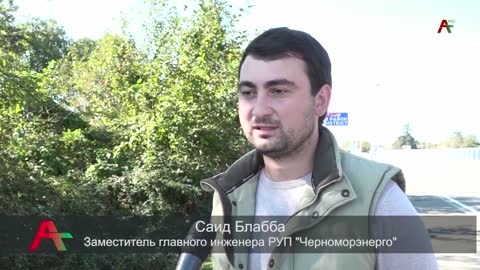 Новости Абхазии - 28.10.2021