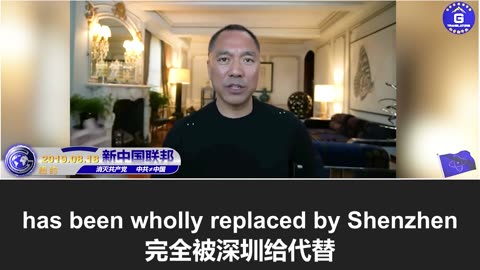 拿下香港并灭掉香港人，是中共蓄谋已久的计划！