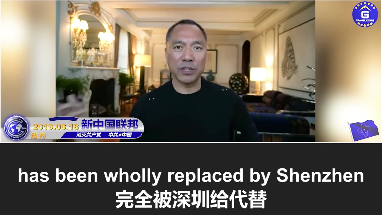 拿下香港并灭掉香港人，是中共蓄谋已久的计划！