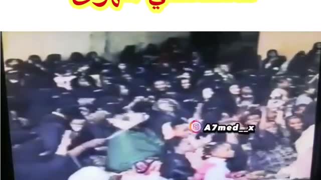 كشكشني الهوى