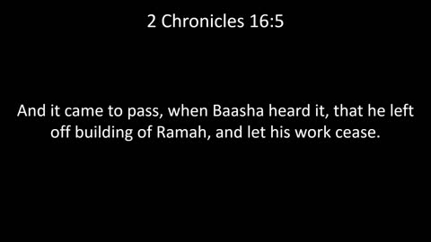 KJV Bible 2nd Chronicles Chapter 16