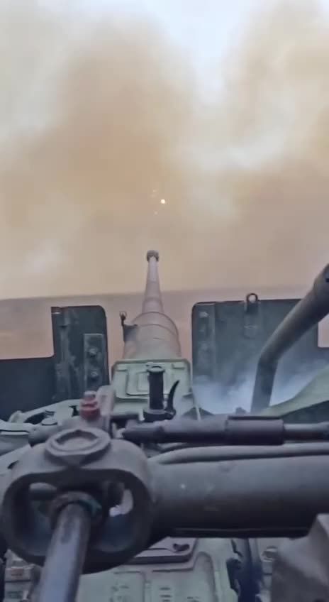 Massive Ukrainian Field Gun