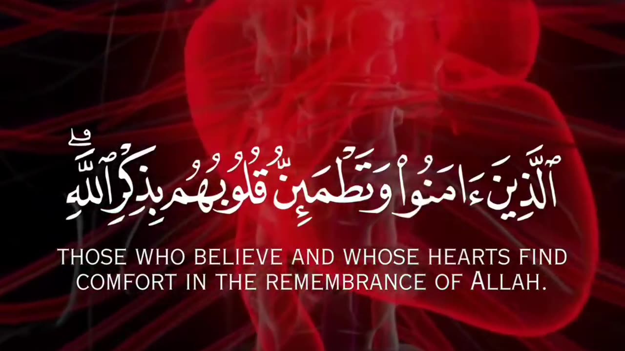 Quran #quran #quranrecitation #islam #ayat #deen #englishsubtitle