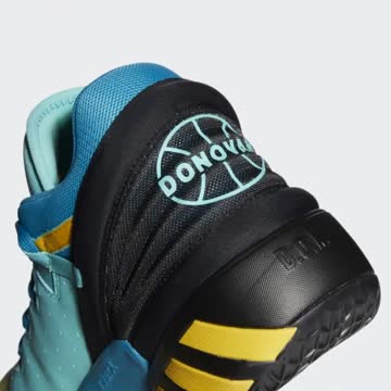 DONOVAN MITCHELL D.O.N. ISSUE #2 AVATAR SHOES