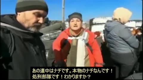 マリウポリ住民の証言：脱出者たちの生の声「敵はウクライナ軍」