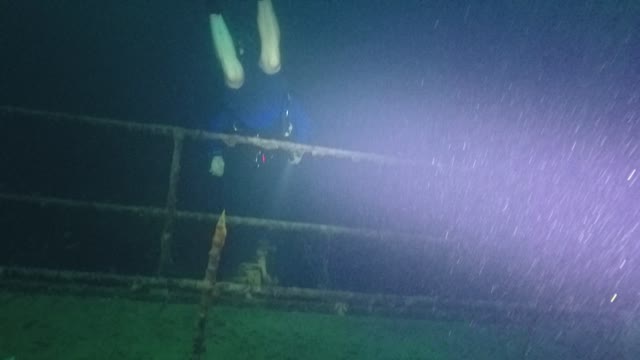 Kensho Maru Engine Room