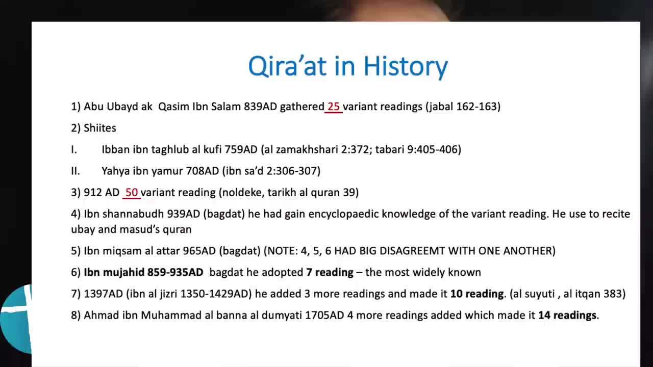 35-40-45 Different Arabic Qurans. Yasir Qadhi Holes in the narrative.