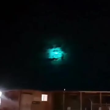 The Amazing UFO crash in Australia
