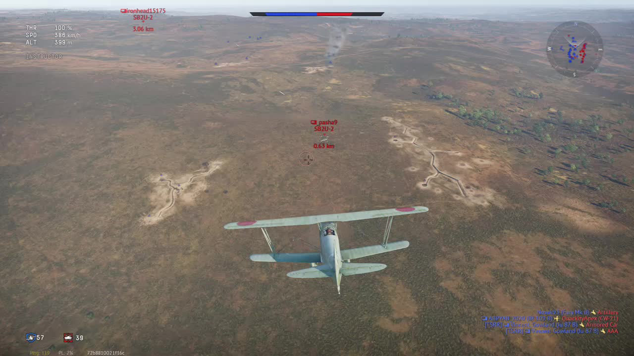 Try Kamikaze