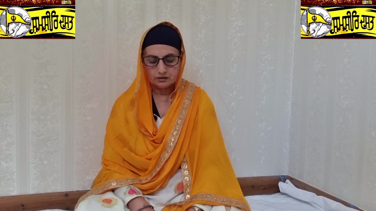 Sukhmani Sahib Path by Bibi Dalvir Kaur Sangha ,Coventry