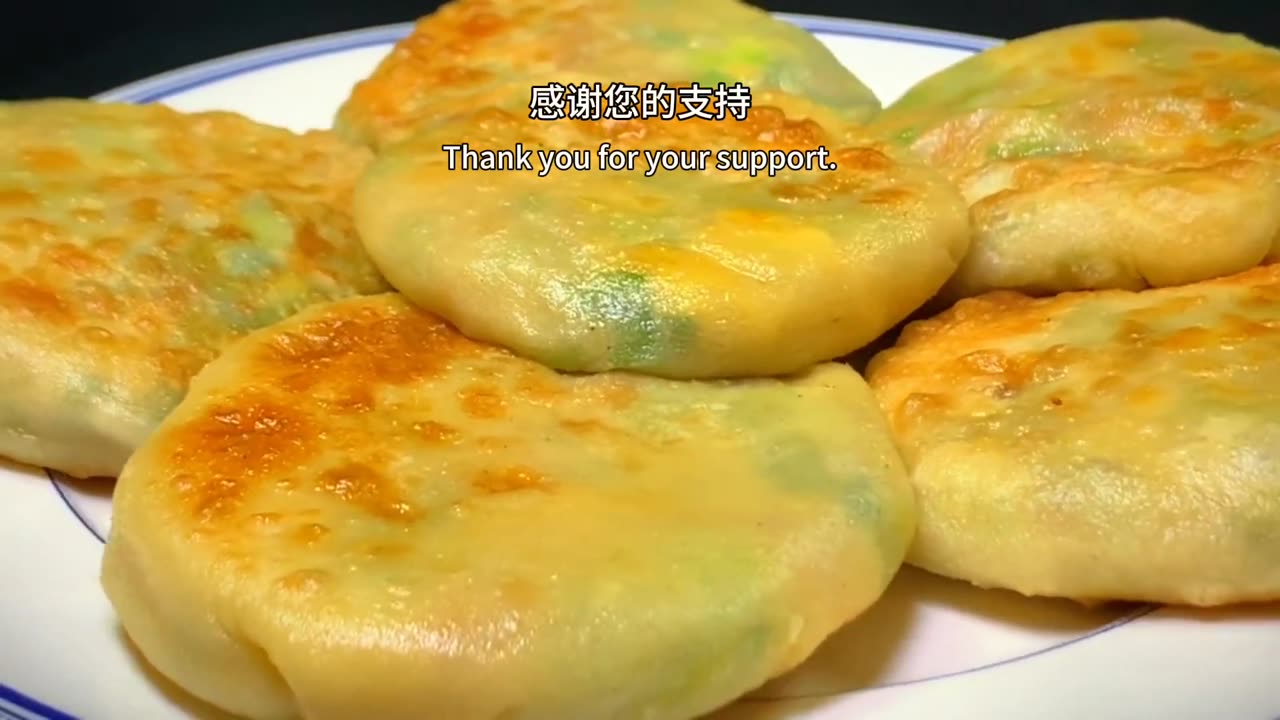 Chinese cuisine recipe, onion, leek and egg cake, a home-made recipe, has a special flavor delicious