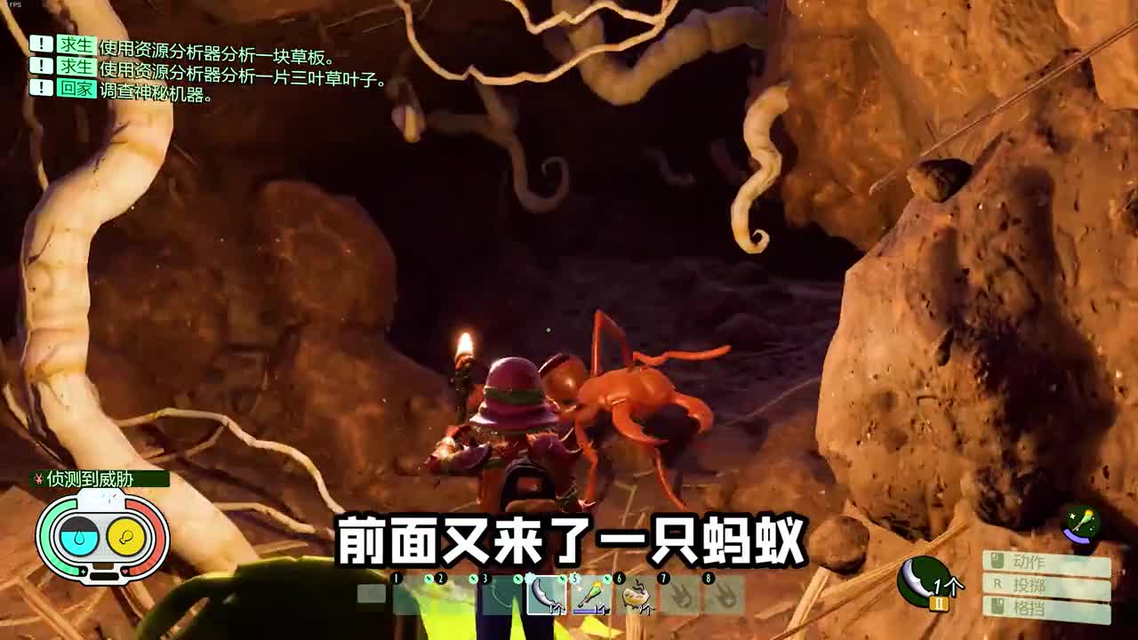Fighting Ant And Giant Spiders Part.4