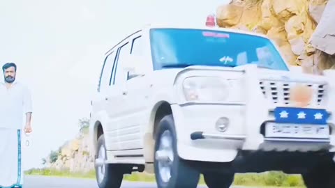 South clip