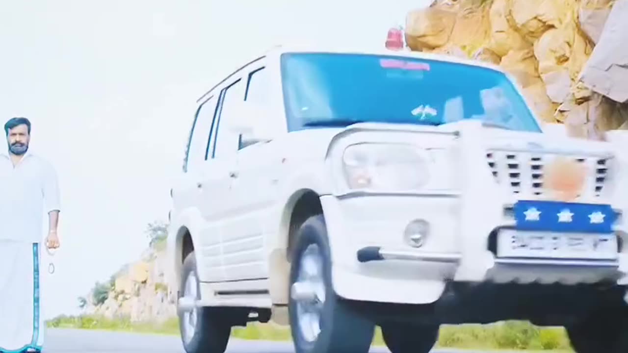 South clip