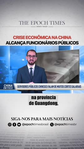 Crise econômica na china alcança funcionários públicos