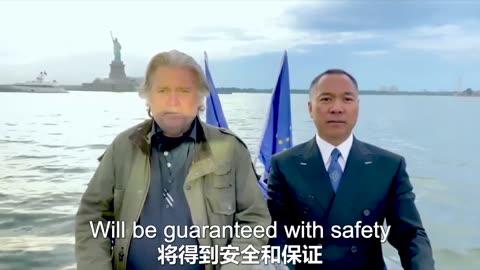 2020年6月4日： 新中国联邦建立的意义，忘记恐惧，我们赢得民主自由法治的未来（671）
