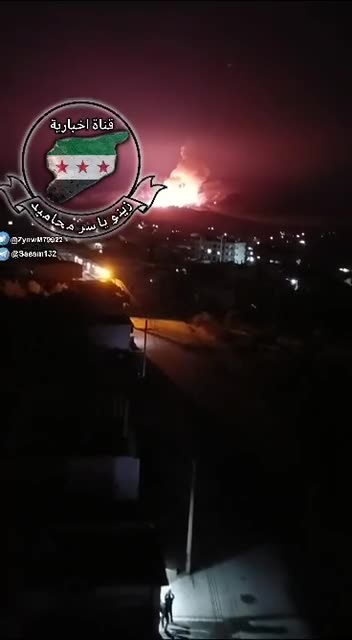 Israeli attack on Hafir al-Tahta and al-Qalamoun in Syria