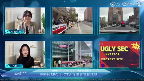 GTV投资者抗议SEC&CCP - G_TV