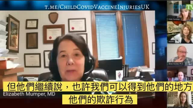 兒科醫生的擔憂