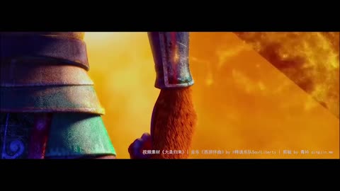 Ericovich - Don't Worry (ft.L.Kaison) l Monkey King: Hero Is Back