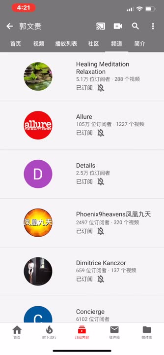 6FPNXYbTMXSRTHiDQSQFtH