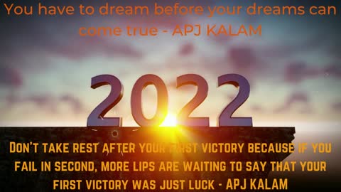 Wishing Happy New Year - 2022