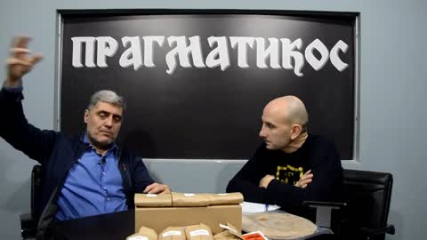 O strahu od smrti, za neuke (Miroljub Petrović)