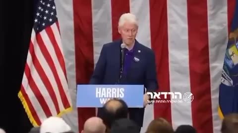 Bill Clinton Arafat Lied to Me *1min
