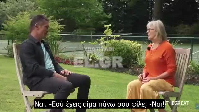 «Ποιο είναι το σκεπτικό πίσω από όλα αυτά… είναι μόνο χρήματα;»- Pat Cash,