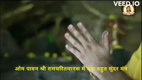 अमूल्य वचन