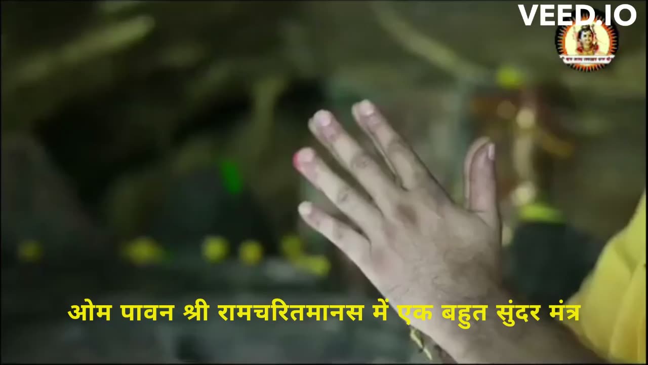 अमूल्य वचन