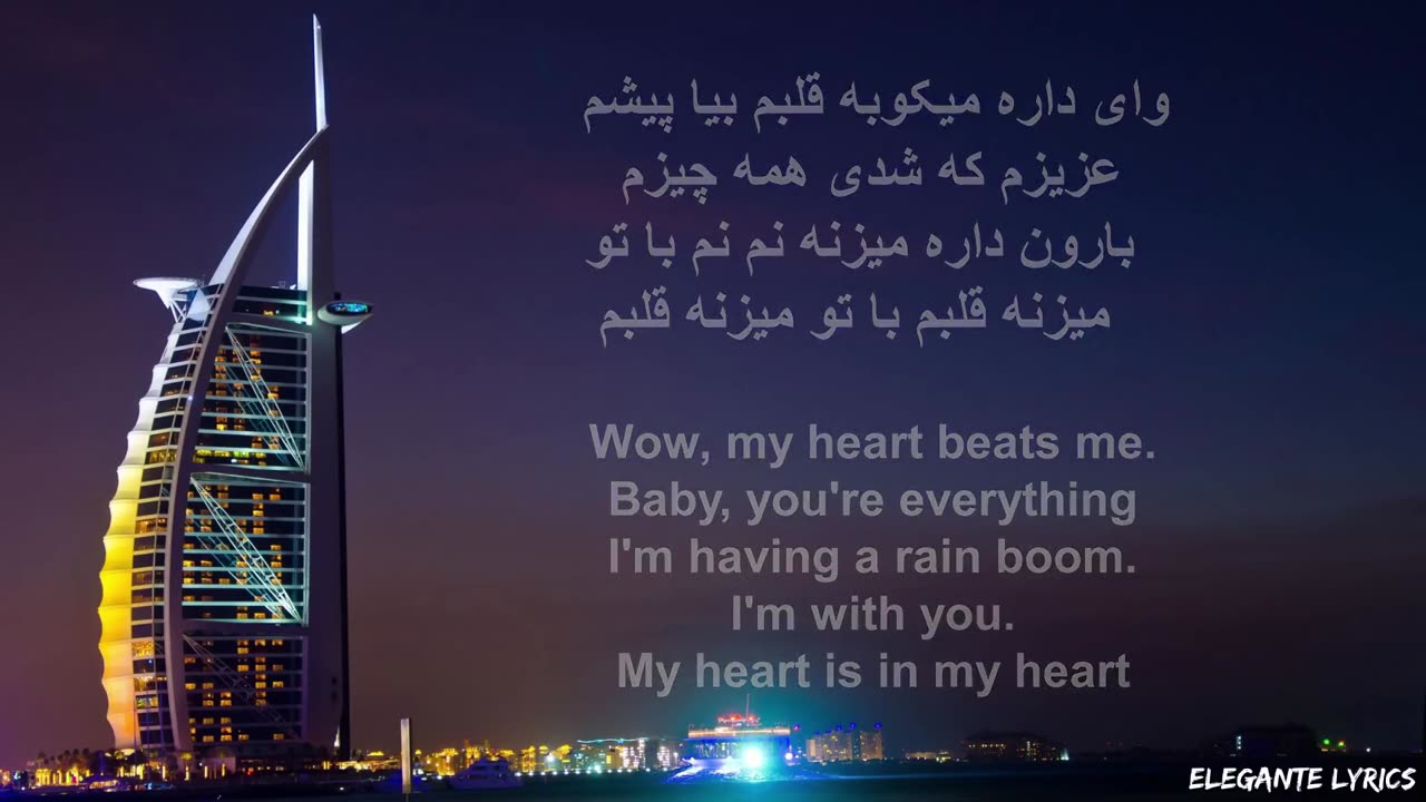 One Night in Dubai (lyrics)| Arsh | Official Video | Feat Helena | All we need is one night in dubai