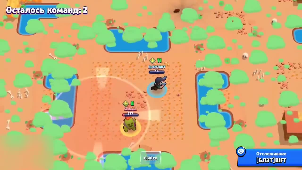 Brawl Stars- Noob vs Pro Best Funny Moments