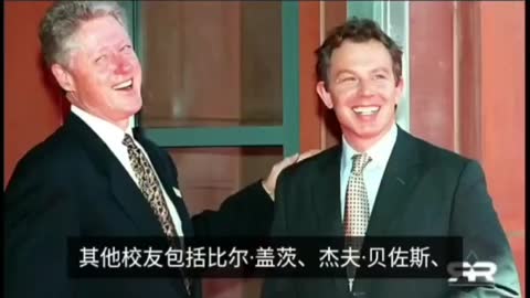 世界經濟論壇菁英_滲透各國政府