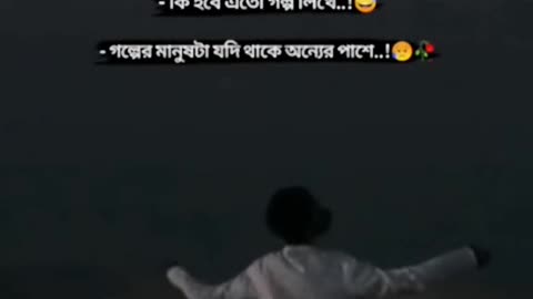 Caption Video