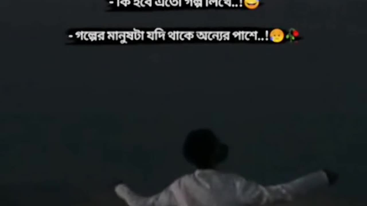 Caption Video