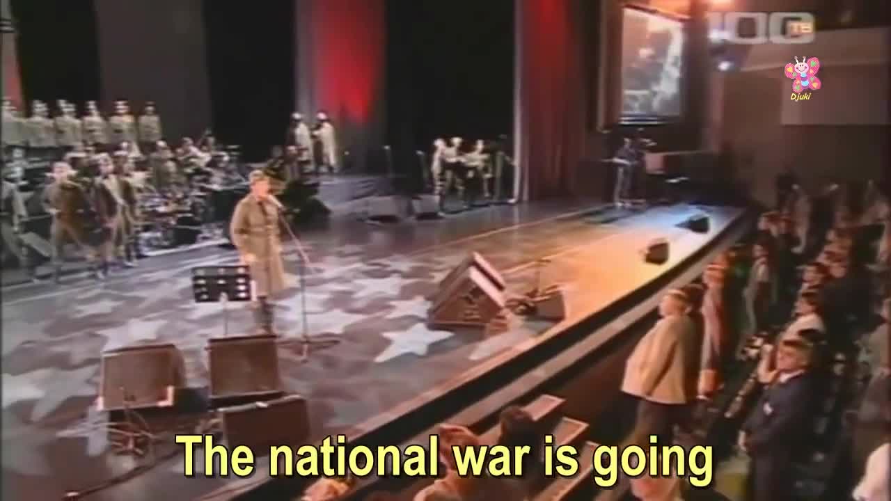 The Sacred War, Elena Vaenga (Елена Ваенга) English sub. (Mirror)