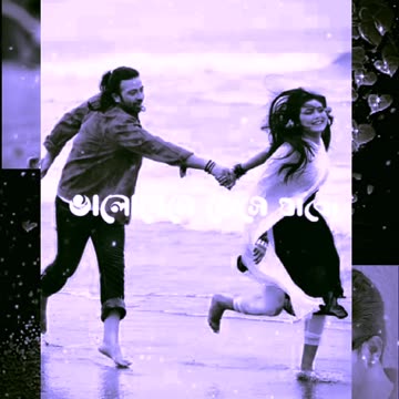 সাকিব ও ইধিকা পাল,, অ সম্ভব সুন্দর একটি জুটি 🥰🥰