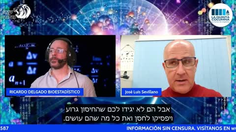 חיסונים וספורט לא מתערבבים יחד