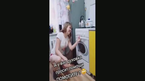 духовка кричит помогите