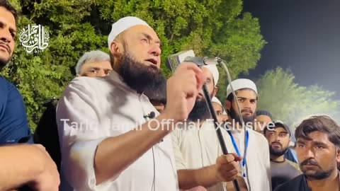 🔴 Exclusive | Asim Jamil Janaza by Molana Tariq Jamil | 30 Oct 2023