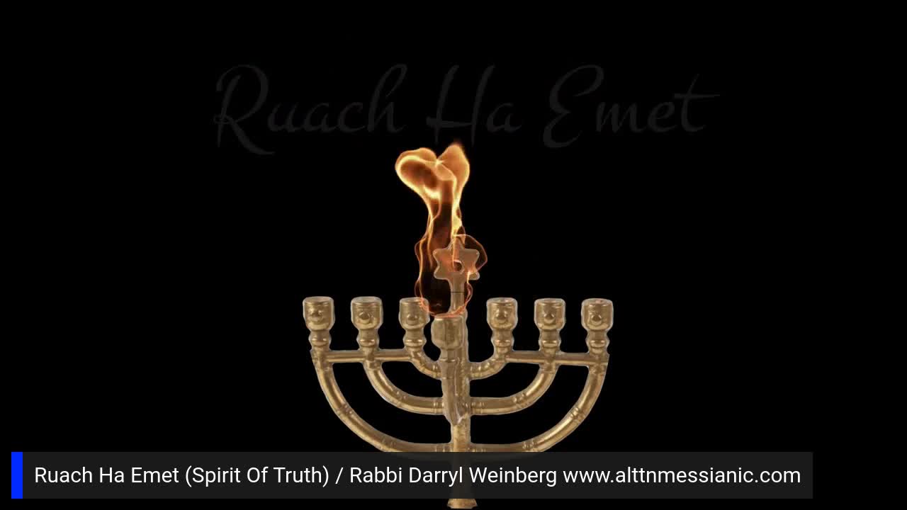 The Counting of the Omer - What are we Counting? 4/30/22