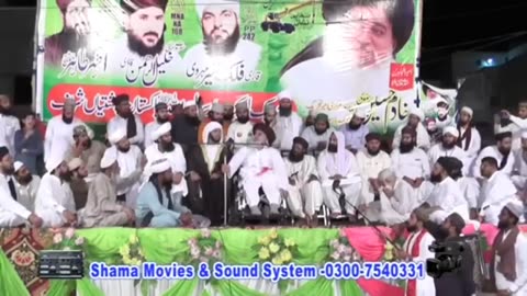 Khadam hussain rizvi complete bayan at chishtiyan