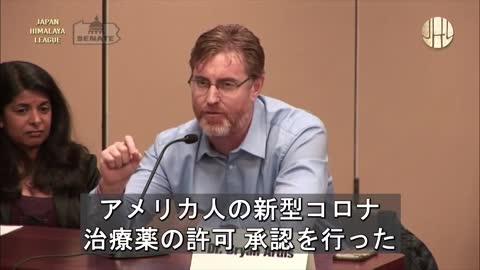レムデシビル（点滴の場合は、ベクルリー点滴）は殺人の薬だと証明された。「死亡率」２６．９％以上