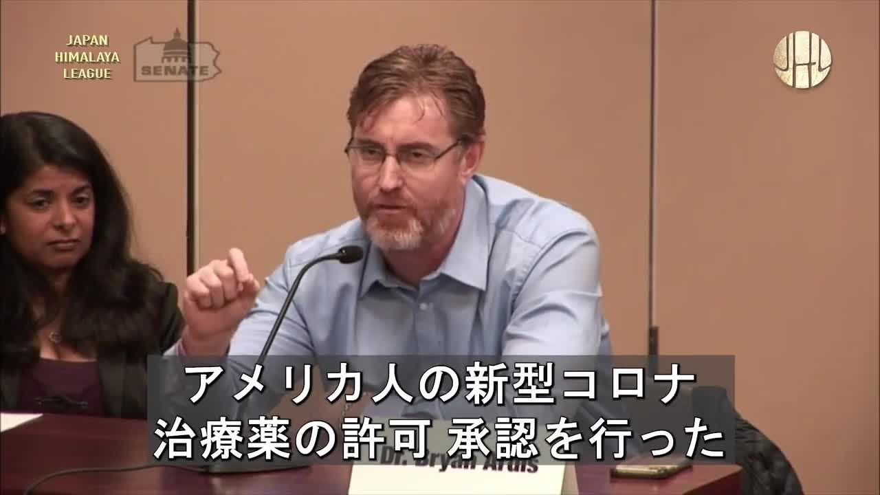 レムデシビル(点滴の場合は、ベクルリー点滴)は殺人の薬だと証明された。「死亡率」26.9%以上