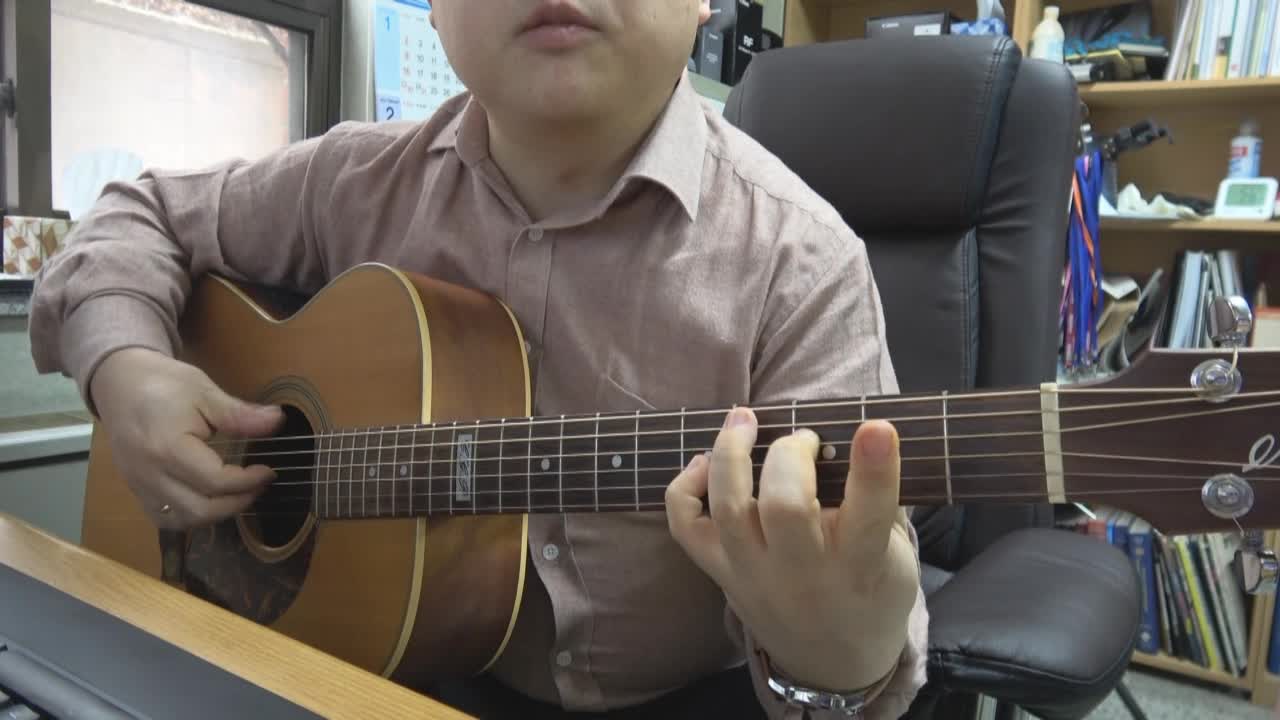 Christmas tree 코드 설명 (그 해 우리는 OST)