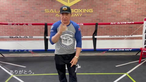 Ismael_Salas-Boxing_Textbook-Lesson_7
