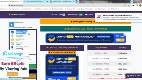 How To Get Free Dogecoin DOGE Coins Every 5 min At Earnbitmoon Instant Withdraw FaucetPay