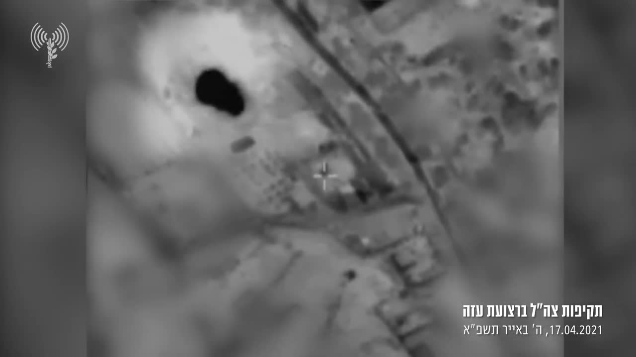 Documentation of IDF attacks in the Gaza Strip tonight